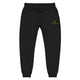 Embroidered GB Mens Cotton Fleece Joggers